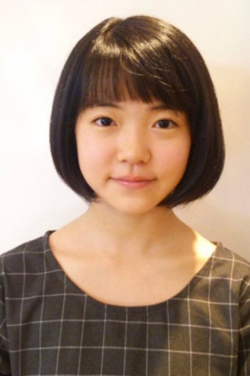 Photo of Hana Tsubouchi, Acting