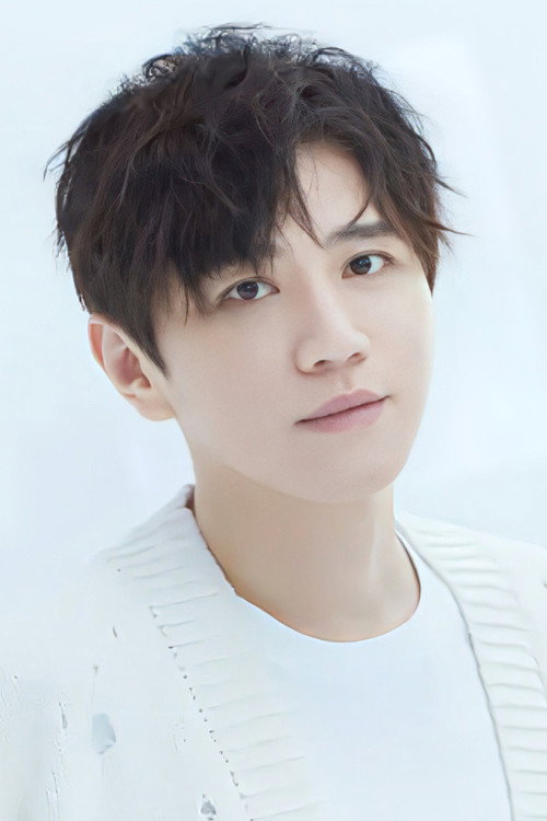 Photo of Yang Haoyu, Acting