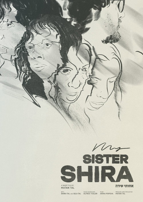 Movie poster for My Sister Shira (2026)