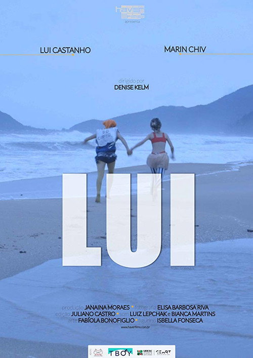 Movie poster for Lui (2019)