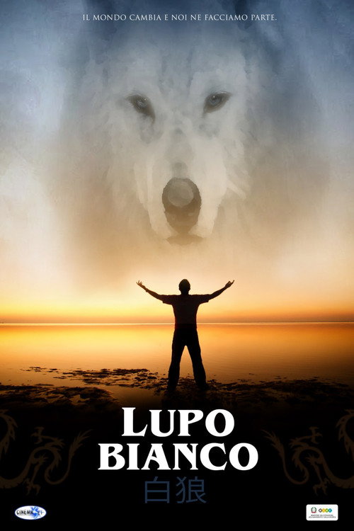 Movie poster for White Wolf (2022)