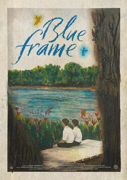 Movie poster for Blue Frame (2023)
