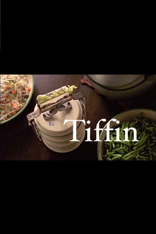 Movie poster for Tiffin (2007)