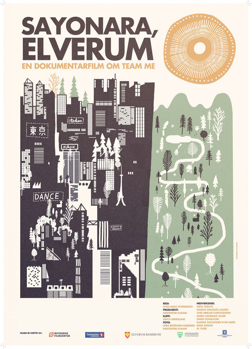 Movie poster for Sayonara, Elverum (2015)