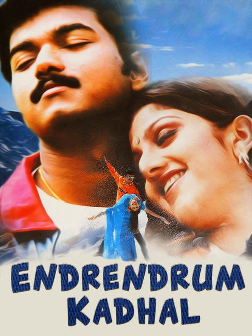 Movie poster for Endrendrum Kadhal (1999)