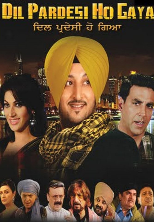 Movie poster for Dil Pardesi Ho Gaya (2013)