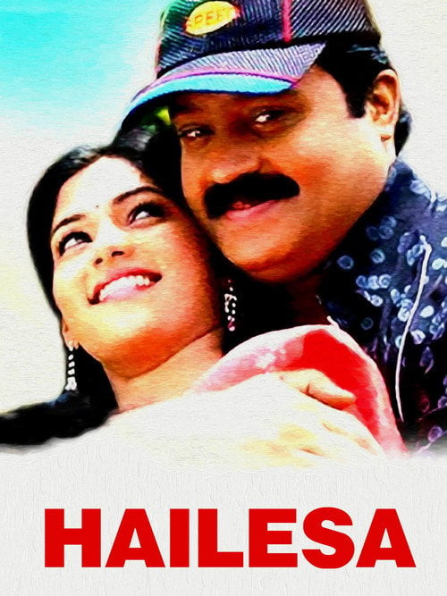 Movie poster for Hailesa (2009)