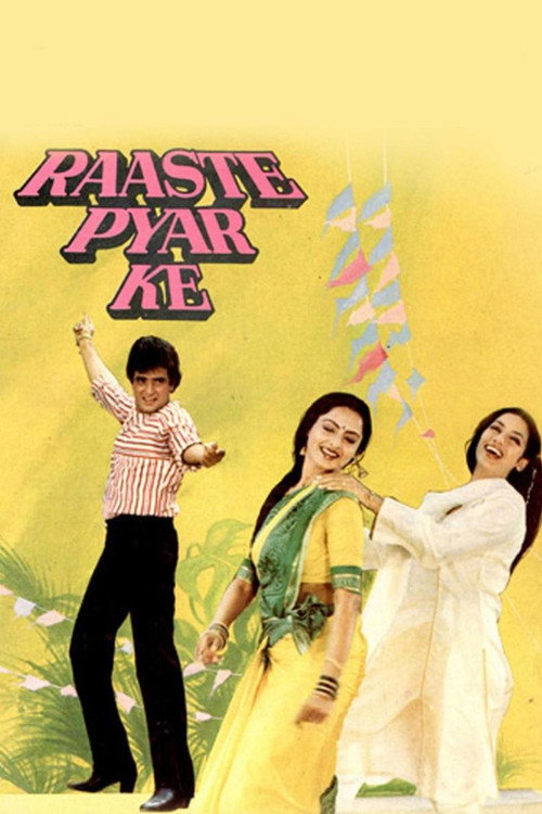 Movie poster for Raaste Pyar Ke (1982)