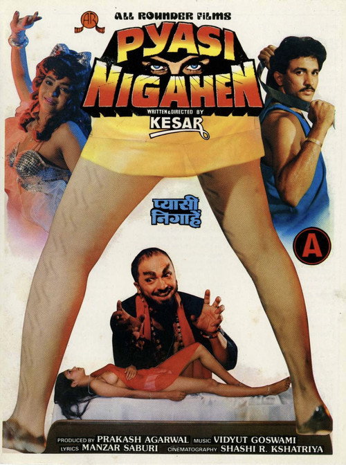 Movie poster for Pyasi Nigahen (1990)