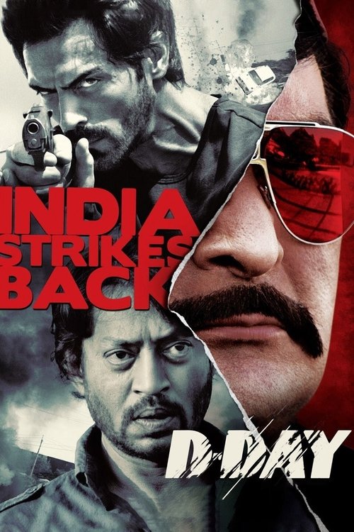 Movie poster for D-Day (2013)