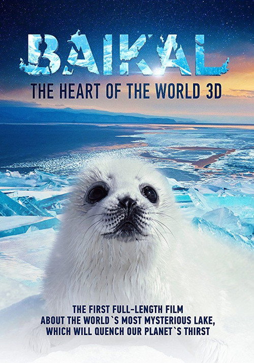Movie poster for Baikal: The Heart of the World 3D (2021)
