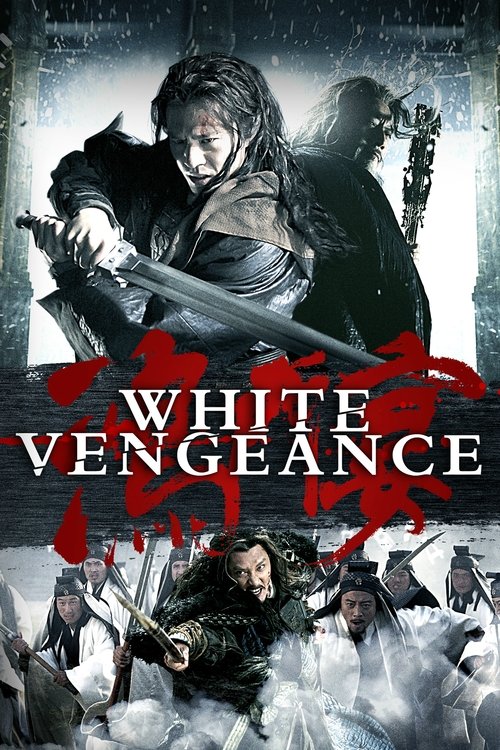 Movie poster for White Vengeance (2011)