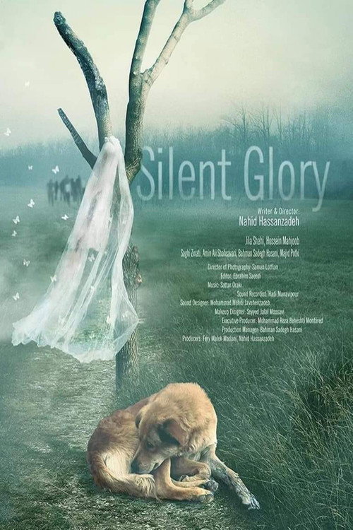 Movie poster for Silent Glory (2022)