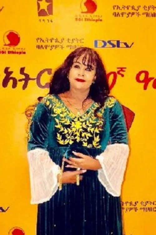 Photo of Derebwork Seifu, Acting