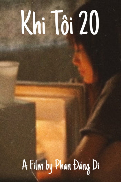 Movie poster for When I Am 20 (2006)