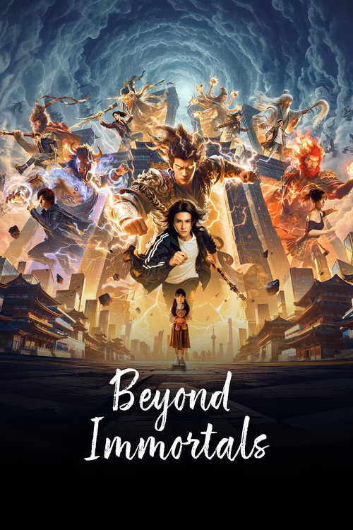 Series poster for Beyond Immortals (2026)