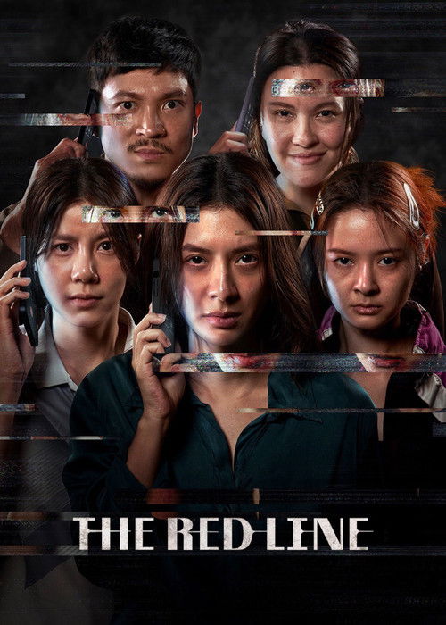 Movie poster for The Red Line (2026)