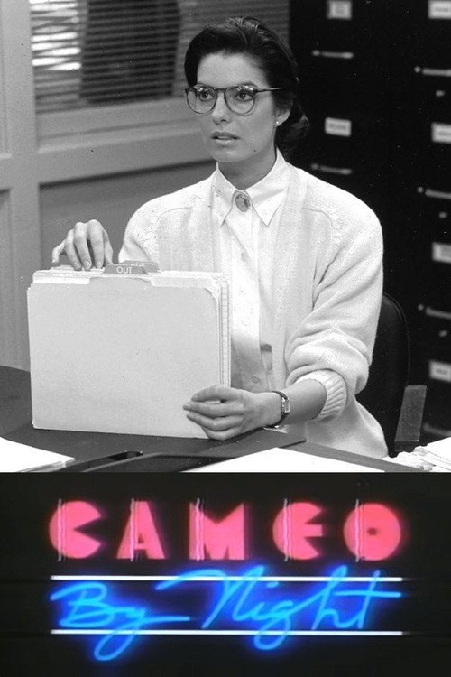 Movie poster for Cameo by Night (1987)