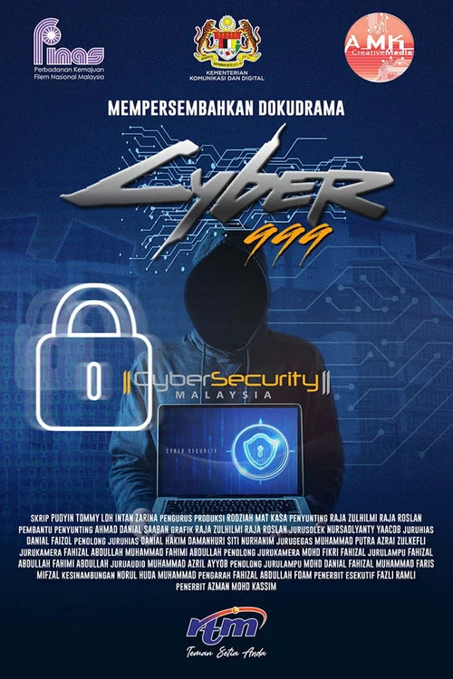Movie poster for Cyber 999 (2023)
