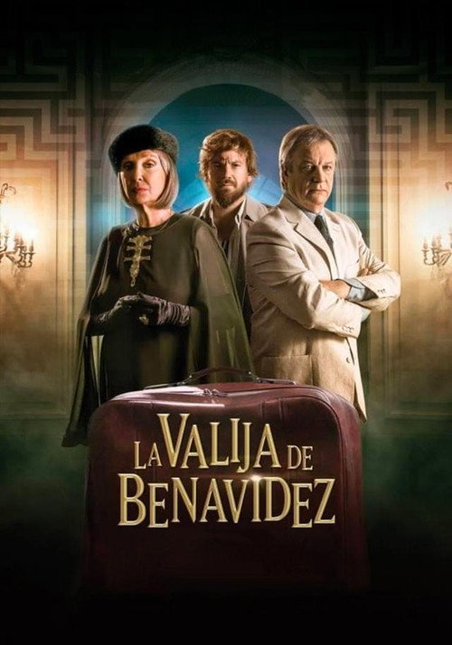 Movie poster for Benavidez’s Case (2016)