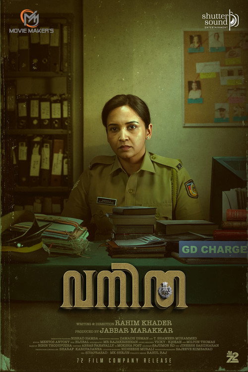 Movie poster for Vanitha (2023)