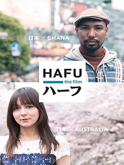 Movie poster for Hafu (2013)
