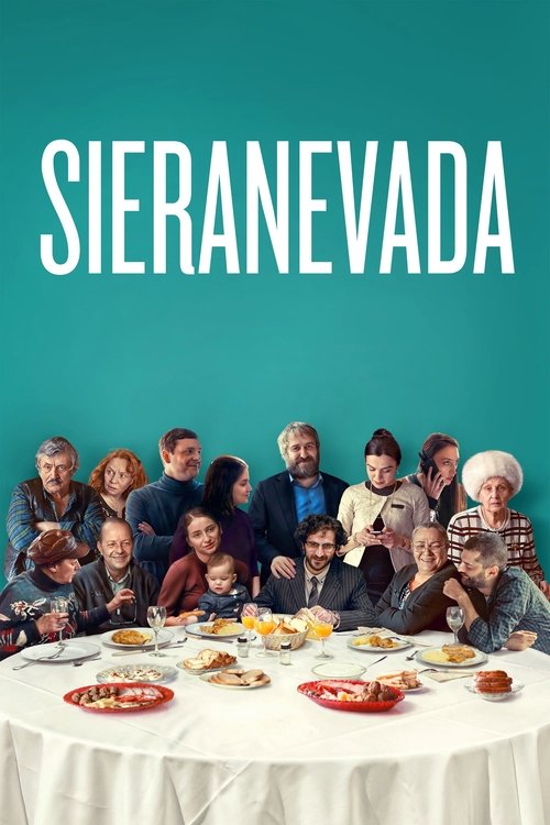 Movie poster for Sieranevada (2016)