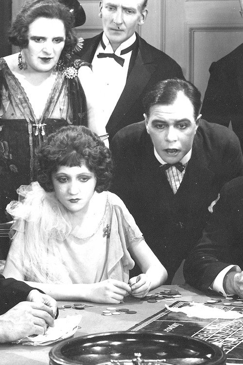 Movie poster for We Women (1925)