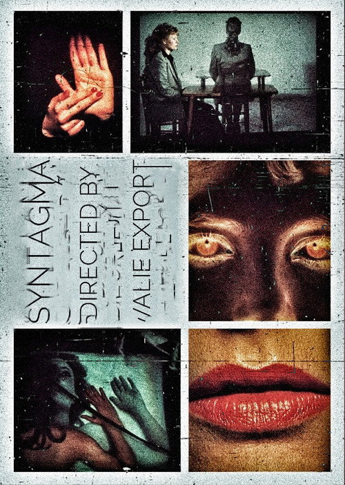 Movie poster for Syntagma (1983)