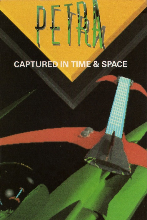 Movie poster for Petra: Captured in Time and Space (1986)
