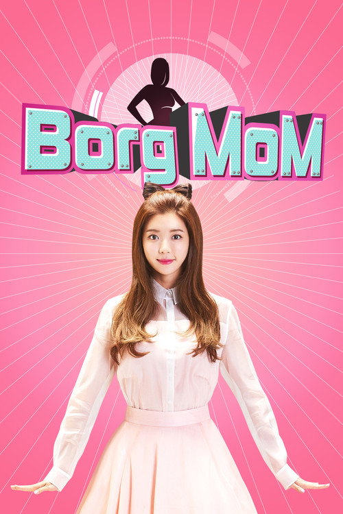 Series poster for Borg Mom (2017)