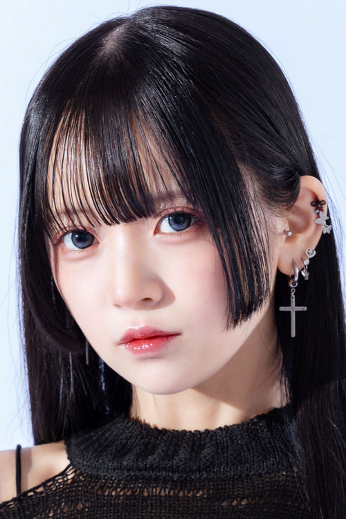 Rina Kawaguchi profile