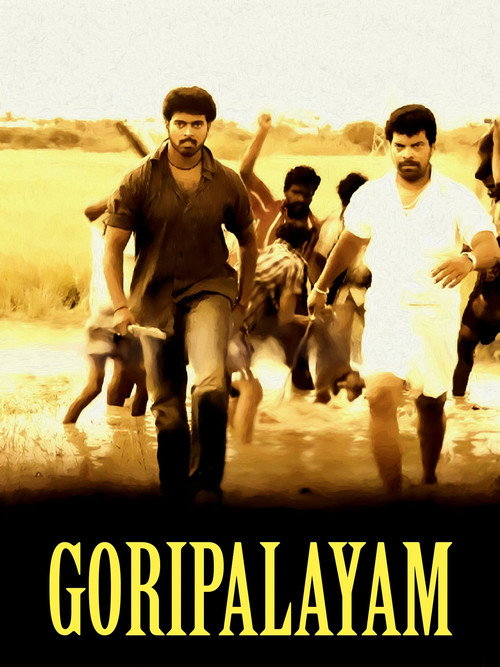 Movie poster for Goripalayam (2010)