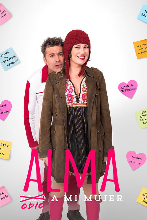 Movie poster for Alma (2015)