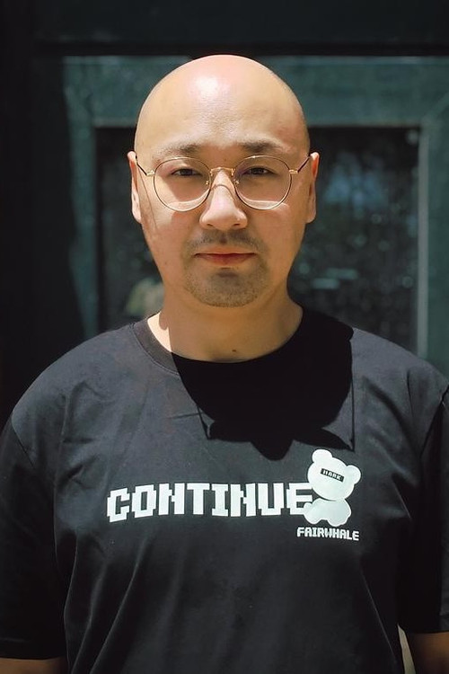 Photo of Yuan Shichao, Directing