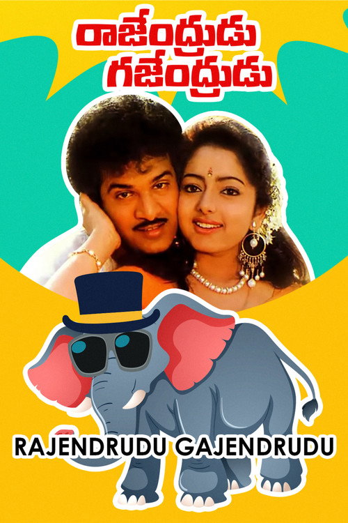Movie poster for Rajendrudu Gajendrudu (1993)