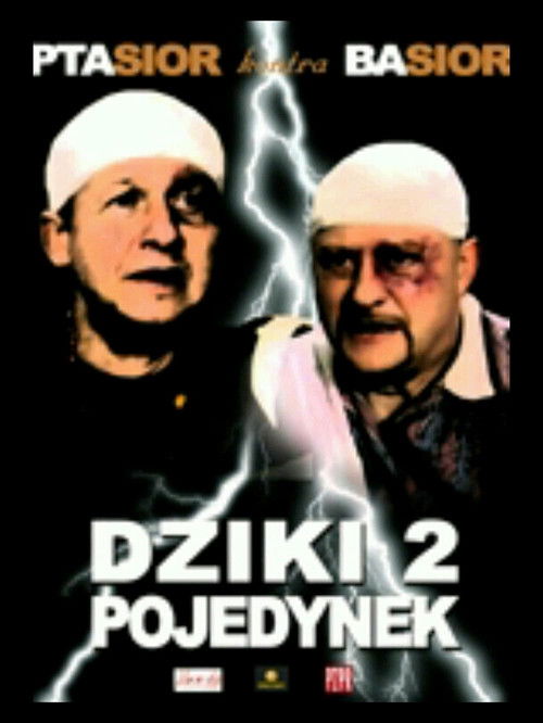 Dziki 2. Pojedynek poster