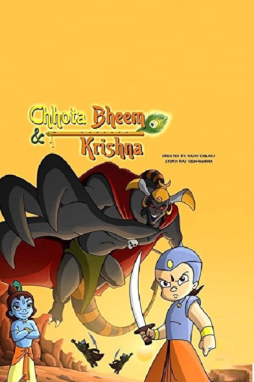 Movie poster for Chhota Bheem and Krishna (2008)