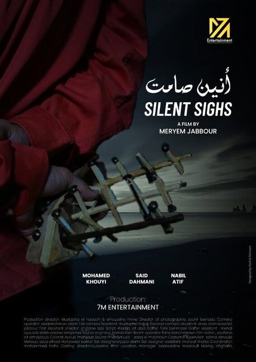 Movie poster for SILENT SIGHS (2024)