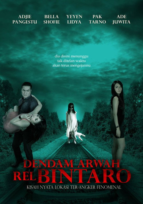 Movie poster for The Grudge of Rell Bintaro's Soul (2013)