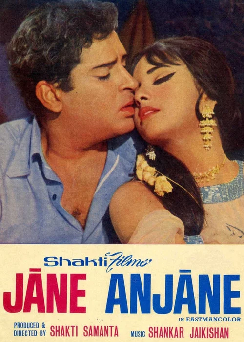 Movie poster for Jaane Anjaane (1971)