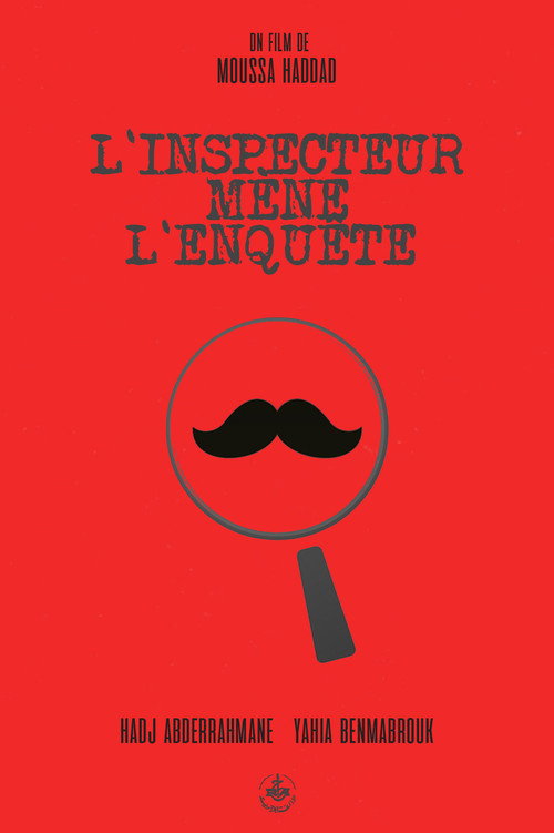 Movie poster for L'Inspecteur mène l'enquête (1967)