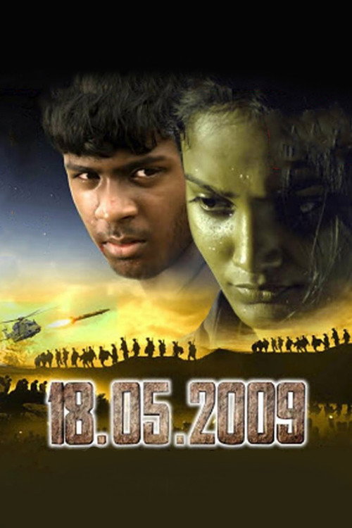 Movie poster for 18.05.2009 (2018)