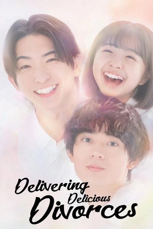 Your Divorce is Served! poster