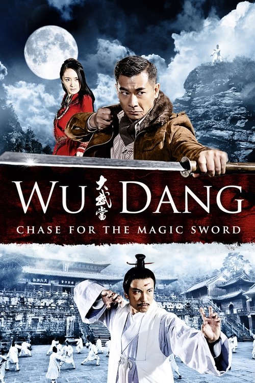 Movie poster for Wu Dang (2012)