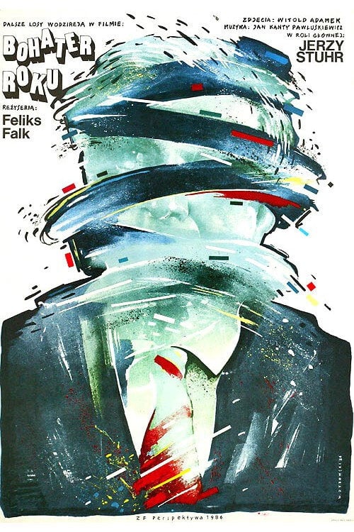 Movie poster for Hero of the Year (1986)