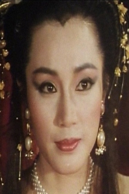 Photo of Gam Chi-Gei, Acting