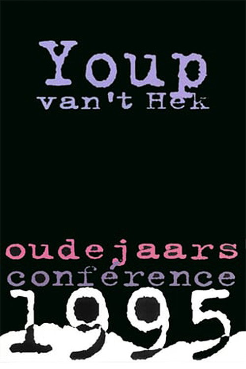 Movie poster for Youp van 't Hek: Het is liegen of sterven (1995)