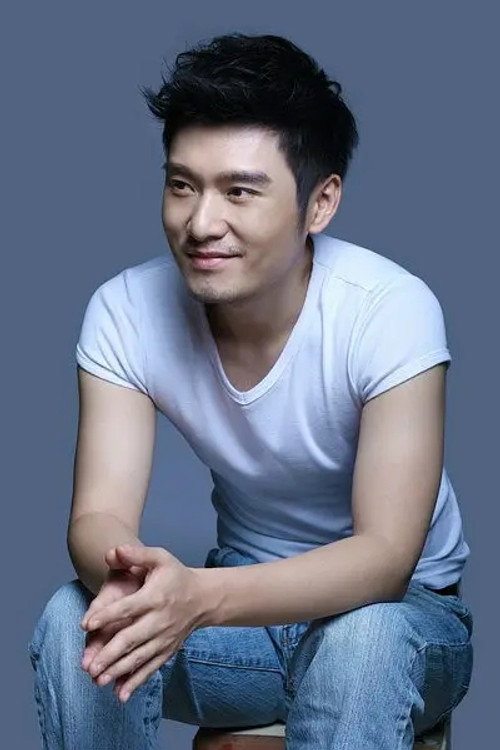 Photo of Xia Wang, Acting