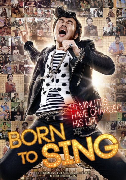 Movie poster for Born To Sing (2013)